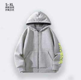 Picture for category Balmain Hoodies